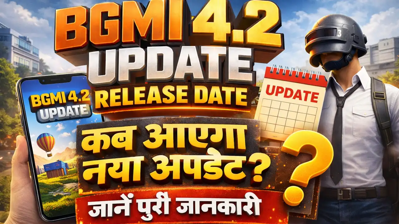 bgmi 4.2 update release date